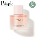 【ポイント5倍】【FEMMUE】ビューティファイング ヘアミスト | 母の日 ファミュ ヘアミスト ダメージ うるおい 補修