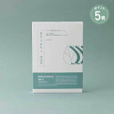 【ポイント5倍】【NEAF NEAF】NEAF NEAF Natural Series No.2 Greenary Mask【ニプニプ シートマスク 5枚入り】 | ゆらぎ 敏感 シートマスク 母の日