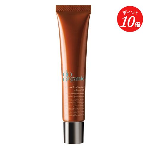 【ポイント10倍】【do organic】エンリッチ クリーム アドバンス | 国産 エイジング ハリ しわ リンク..