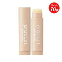 【ポイント10倍】【product】シアリップバーム プロダクト | リップ リップクリーム 高保湿 リップケア 母の日