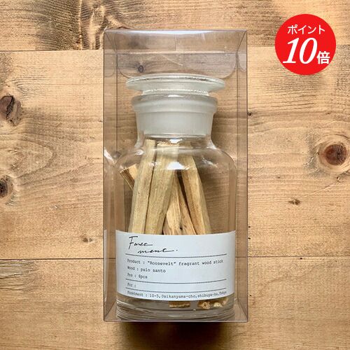 【ポイント10倍】【Foretment】ルーズベルトパロサン