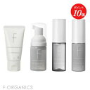 【ポイント10倍】【F ORGANICS】ディープモイスチャー スターターキット | エッフェオーガニック トラベルセット お試しセット スキンケアセット 化粧水 乳液 クレンジング 洗顔 うるおい 保湿 乾燥肌 敏感肌 スキンケア ギフト プチギフト 女性 メンズ 母の日