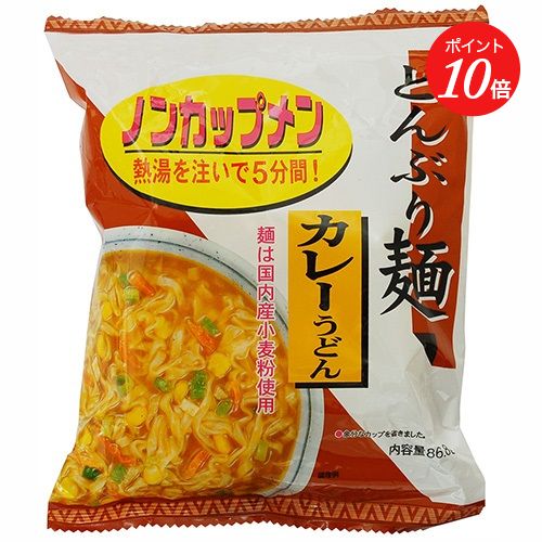  ビープル Biople  どんぶり麺・カレーうどん ムソー フード ナチュラルフード 家食 ナチュラル家食 麺類 ナチュラル麺類