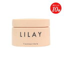 【ポイント10倍】【LILAY】リレイトリートメントバーム | バーム 潤い 全身 保湿 UV リップケア ハンドケア ボディケア 母の日
