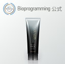 【チューブ】ボディークリーム　body cream 150g　PINCHER　ピンシャー　マッサージ　送料無料