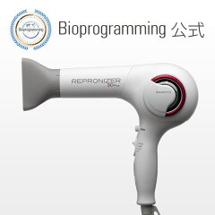 https://thumbnail.image.rakuten.co.jp/@0_mall/bioprogramming/cabinet/product/rep3d-g/imgrc0069757340.jpg