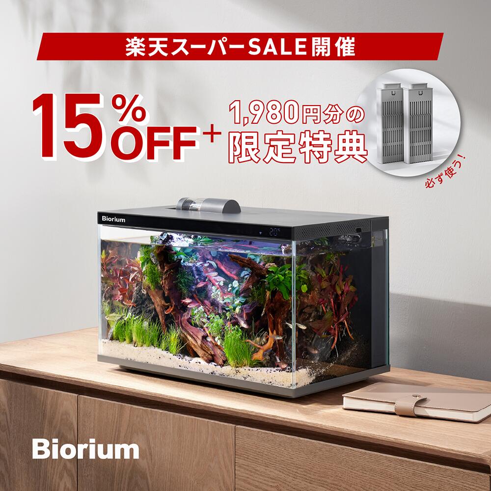 ��ŷ�����ѡ�SALE 15%OFF ����ŵ�դ��� ���� ���奻�å� 45cm �鿴�� �����륤���� ��ñ���ؤ� ����� �٥� ��� ���ޡ��ȿ��� Bioriu...