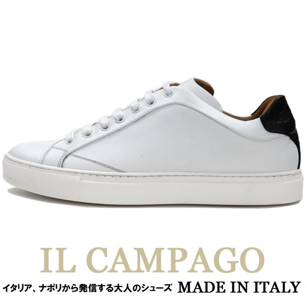 IL CAMPAGO　≪イルカンパゴ≫　イタリア製　ナッパレザースニーカー メンズ　イタリアブランド　カジュアルシューズ≪ホワイト レザースニーカー 白 革靴　本革　≫【送料無料】WTK38000