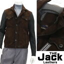 THE JACK Leathers ザ・ジャックレザー レザー切替 ニットジャケット ニットxレザー トラッカージャケット メンズ 秋冬 本革 レザージャケット 革ジャン グレー ブラウン Gジャンデザイン73000-TGK