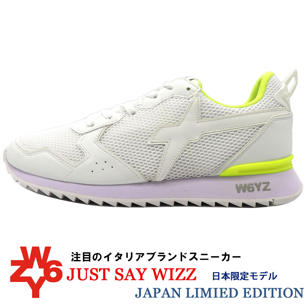 W6YZ ≪ウィズ≫ スニーカー JUST SAY WIZZ ≪ジャストセイウィズ≫ イタリアブランド メンズ 日本限定モデル ジャパンリミテッドエディション ≪メッシュ ナイロン ホワイト 白 イエロー≫29000WTNM