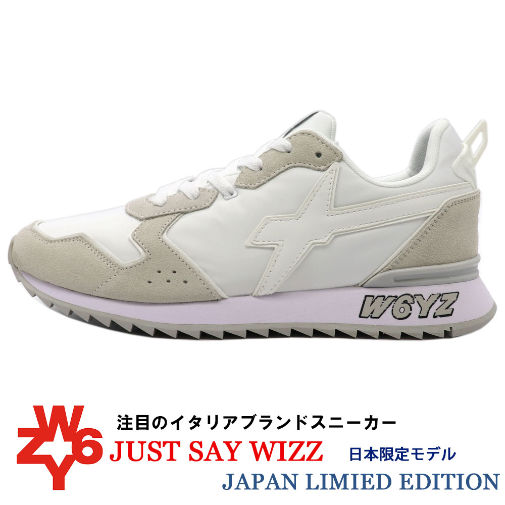 W6YZ ≪ウィズ≫ スニーカー JUST SAY WIZZ ≪ジャストセイウィズ≫ イタリアブランド メンズ 日本限定モデル ジャパンリミテッドエディション ≪スエード ナイロン ホワイト 白 ≫【国内正規品】29000WTNM