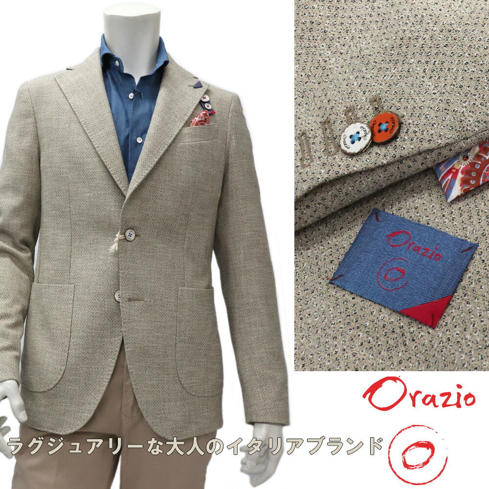 楽天市場】orazio lucianoの通販 楽天市場】orazio lucianoの通販