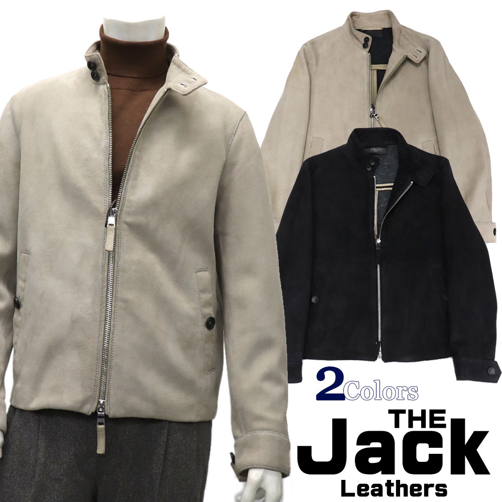 楽天市場】スエード ベージュ(コート・ジャケット|メンズ 楽天市場】スエード ベージュ(コート・ジャケット|メンズ
