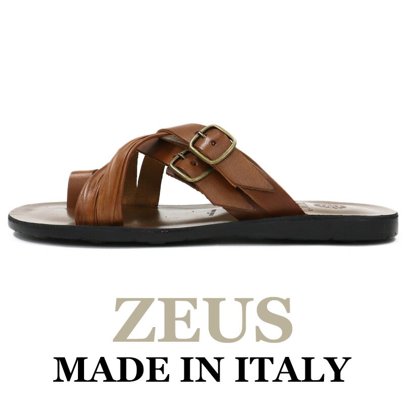 ゼウス サンダル （メンズ） ZEUS ≪ゼウス≫ イタリア製 レザーサンダル メンズ 春夏 イタリアブランド ≪本革 革サンダル ゴム底 ラバーソール ブラウン 茶 ストラップサンダル≫【送料無料】17000RM