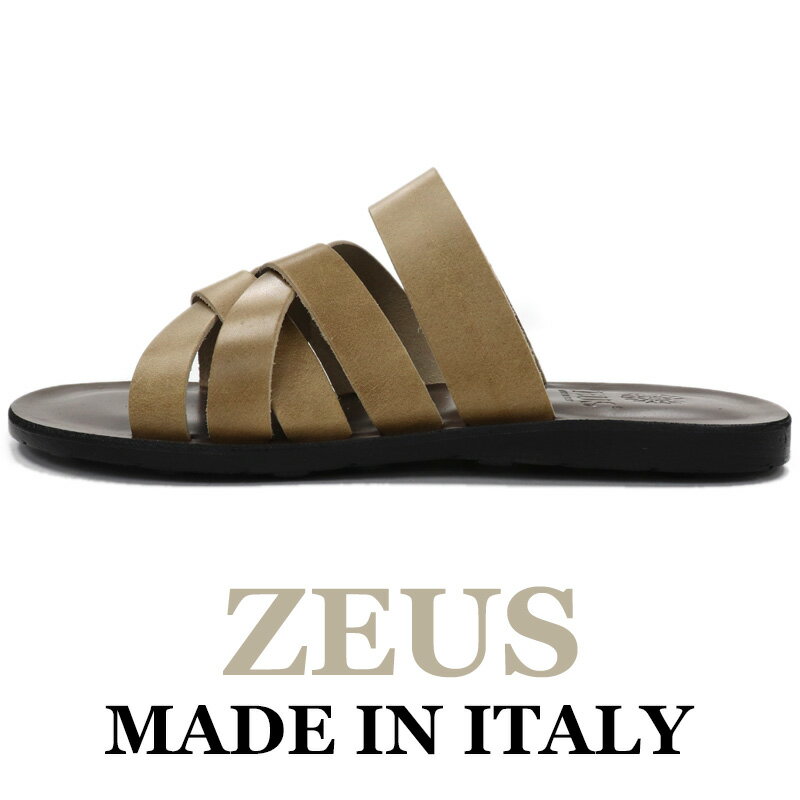 ZEUS ≪ゼウス≫ イタリア製 レザーサンダル メンズ 春夏 イタリアブランド ≪本革 革サンダル ゴム底 ラバーソール ベージュ≫15000KB