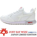 W6YZ ≪ウィズ≫ スニーカー 白 JUST SAY WIZZ ≪ジャストセイウィズ≫ イタリアブランド メンズ 日本限定モデル ジャパンリミテッドエディション ≪レザー x ナイロン ホワイト 白スニーカー ≫【国内正規品】【送料無料】30000WTG