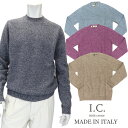 IC irish crone ≪アイリッシュクローン≫ イタリア製 クルーネックセーター メンズ ローゲージニット 丸首セーター ≪グレー サックス ライトパー...