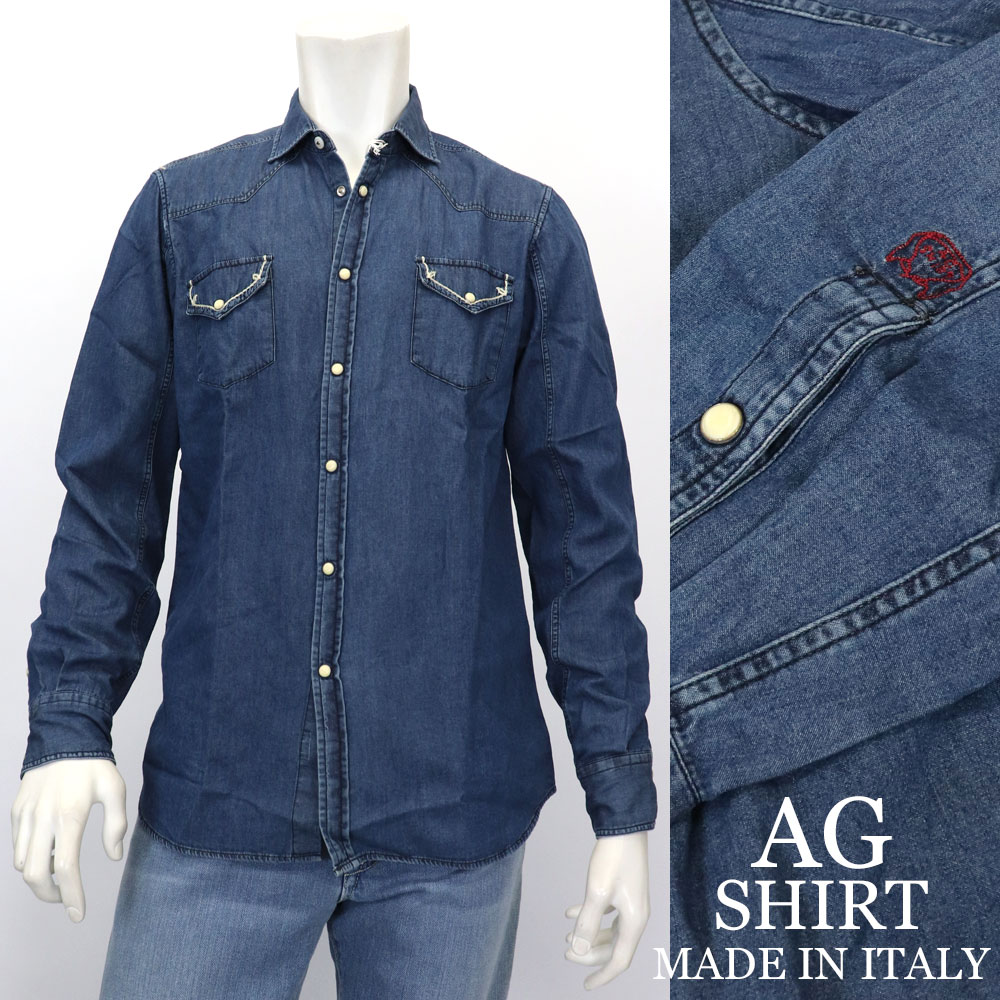 AG SHIRT イタリア製 ALESSANDRO GHERARDI アレッサンドロゲラルディ ウエスタン デニムシャツ カジュアルシャツ MADE IN ITALY メンズ 長袖 ≪ネコポス対応≫30000-S