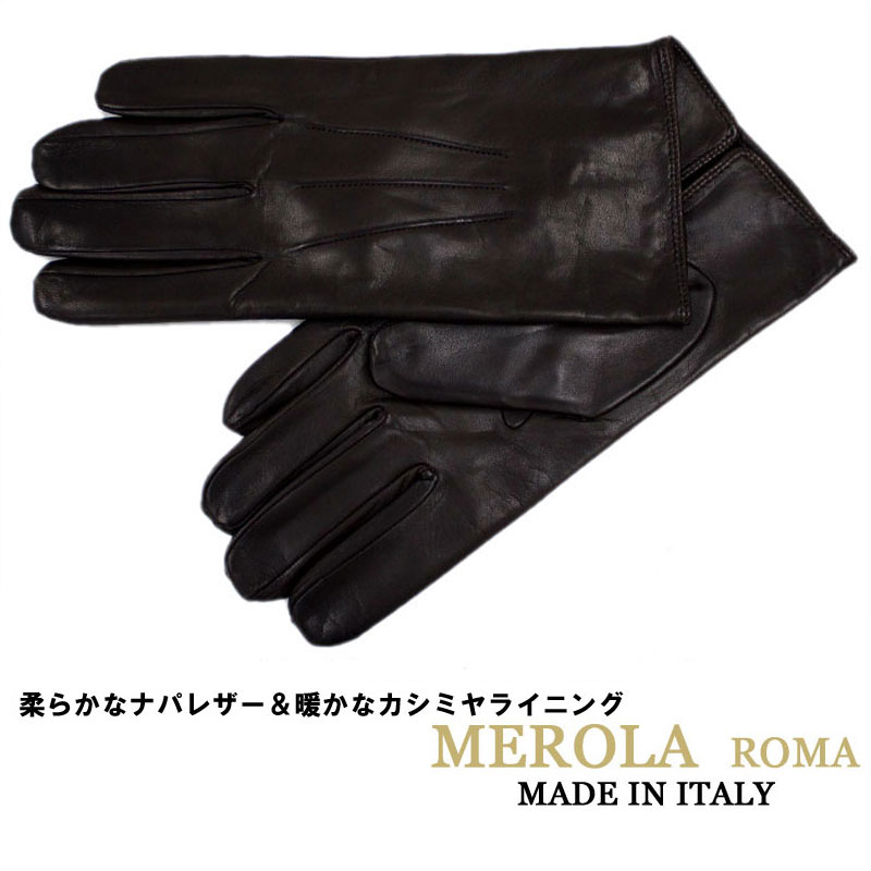 輸入楽譜 Merola イタリア名門老舗ブランド メローラ イタリア製 レザーグローブ メンズ 本革 手袋 ナパレザー Cloniale ダークブラウン こげ茶 カシミヤライニング イタリア製革グローブ 送料無料 8月末入荷予定 手袋 アームウォーマーバッグ 小物 ブランド雑貨