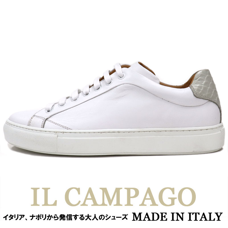 IL CAMPAGO　≪イルカンパゴ≫　イタリア製　ナッパレザースニーカー メンズ　イタリアブランド　カジュアルシューズ≪ホワイト レザースニーカー 白 革靴　本革　≫【送料無料】TN38000