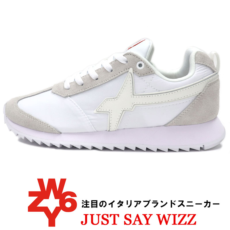 W6YZ ≪ウィズ≫ JUST SAY WIZZ ≪ジャストセイウィズ≫ イタリアブランド スニーカー　メンズ　≪スエード x ナイロン スニーカー ホワイト 白≫【国内正規品】【送料無料】25000womk