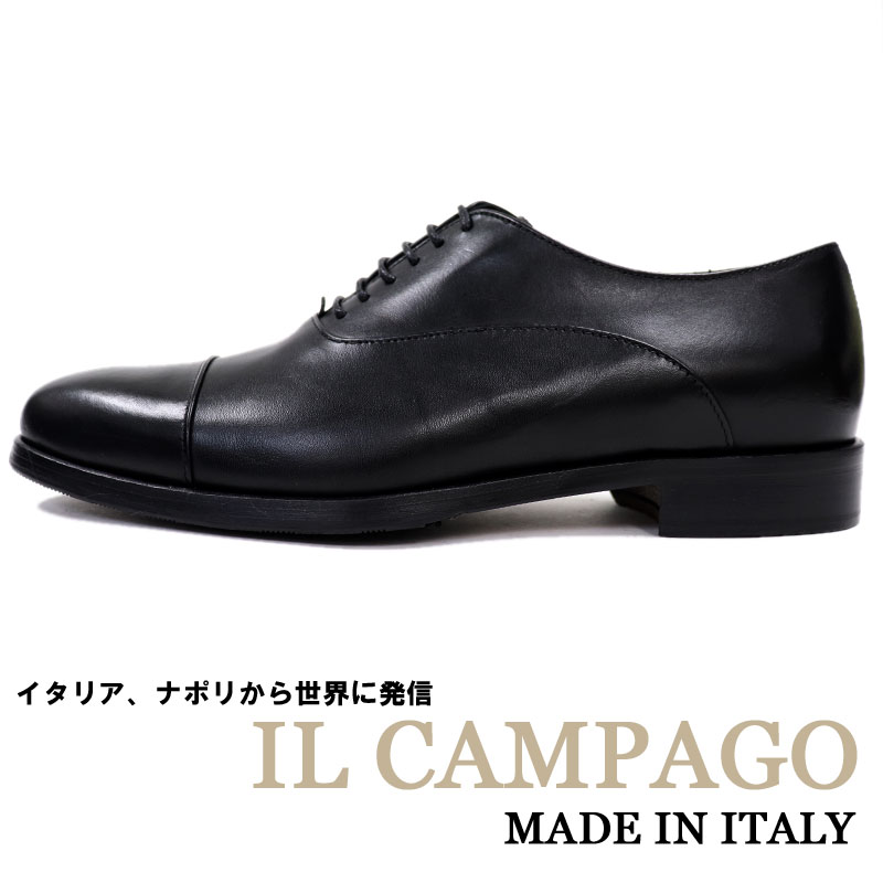 IL CAMPAGO　≪イルカンパゴ≫　イタリア製　ストレートチップシューズ メンズ　イタリアブランド　ドレスシューズ≪ビジネスシューズ フォーマルシューズ　革靴　本革　紳士靴　ブラック 黒≫【送料無料】35000WSA