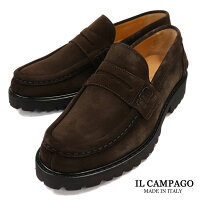 Il Campago イルカンパゴ イタリア製 スエードローファースリッポンシューズ スリッポン メンズ靴 メンズ イタリアブランド ドレスシューズ ビジネスシューズ カジュアルシューズ Il 革靴 本革 紳士靴 ブラウン 茶 送料無料 スーツ ファッションtheshopbios Il Campago イルカンパゴ イタリア製 スエードローファースリッポンシューズ スリッポン メンズ靴 メンズ イタリアブランド ドレスシューズ ビジネスシューズ カジュアルシューズ Il 革靴 本革 紳士靴 ブラウン 茶 送料無料 スーツ ファッションtheshopbios