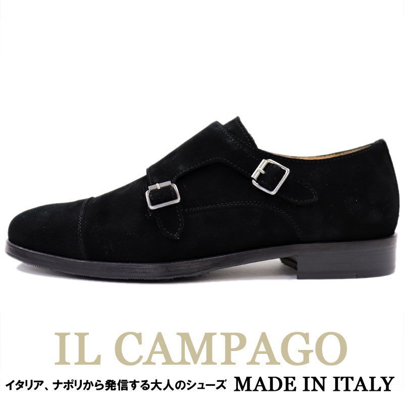 IL CAMPAGO　≪イルカンパゴ≫　イタリア製　スエード　ダブルモンクストラップシューズ メンズ　イタリアブランド　ドレスシューズ≪ビジネスシューズ レザーシューズ　革靴　本革　紳士靴　ブラック 黒≫【送料無料】35000