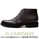 IL CAMPAGO イルカンパゴ イタリア製 チャッカブーツ メンズ イタリアブランド ≪クラシコ ビジネスシューズ カジュアルシューズ　革靴　本革　紳士靴　ブラウン 茶≫【送料無料】35000WSA