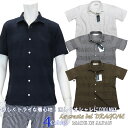 LaCrestaDelDRAGONE ≪ラ・クレスタ・デ・ドラゴーネ≫ オープンカラーシャツ 開襟シャツ 半袖 カジュアルシャツ メンズ 春夏 COOLMAX...