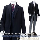 カシミヤ100% cloth ErmenegildoZegna ≪エルメネジルドゼニア≫ イタリア製生地 チェスターコート メンズ 最高級ピュアカシミヤコート 濃紺 ネイビー ≪ロング コート ビジネスコート 秋冬≫【送料無料】180000RBN