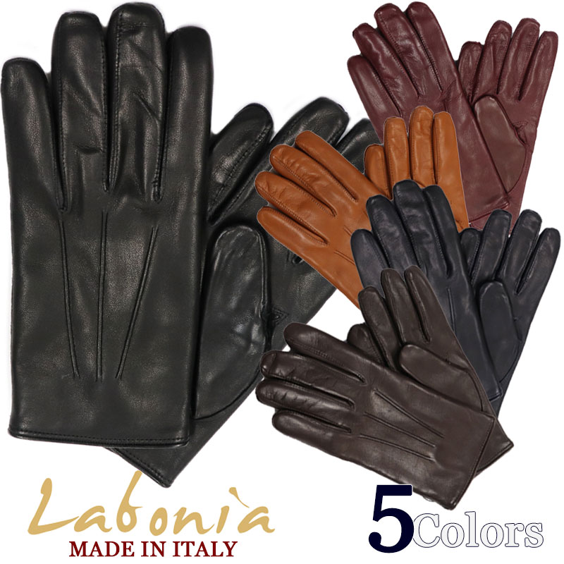 Labonia ≪ラボニア≫ by LAB GLOVES　NAPLES ≪ラブグローブス≫ イタリア製 ラムナッパレザーグローブ　メンズ 革手袋 ≪カシミヤ100％ライニング≫ イタリア製　手袋　本革 ≪黒 ブラック 茶 ブラウン 紺 ネイビー ボルドー 全5色≫【送料無料】12000-NG