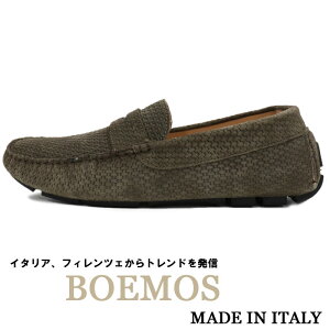 BOEMOS ≪ボエモス≫ イタリア製 ドライビングシューズ メンズ 春夏 スエードレザー イタリアブランド ≪イントレチャート型押し メッシュ型押し レザー 革靴 本革 カジュアルシューズ カーキ≫【送料無料】22000GR