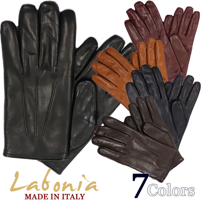 Labonia ≪ラボニア≫ by LAB GLOVES　NAPLES ≪ラブグローブス≫ イタリア製 ラムナッパレザーグローブ　メンズ 革手袋 ≪カシミヤ100％ライニング≫ イタリア製　手袋　本革 ≪黒 ブラック 茶 ブラウン 紺 ネイビー ボルドー カーキ 全7色≫12000-NG-KM