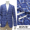 AT.P.CO ≪アティピコ≫ イタリアブランド コットンジャケット 綿ジャケット メンズ 春夏 ≪クールビズ プリント柄 ブルー カジュアルジャケット ≫【送料無料】36000-MT