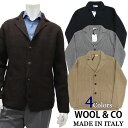 WOOL＆CO ≪ウール＆コー≫ イタリアブランド イタリア製 カーディガン セーター ニットジャケット セータージャケット メンズ イタリア製 ローゲージニット 無地 カーディガン≪ブラック 黒 グレー ブラウン 茶 ベージュジャケット風カーディガン≫30000-WSK