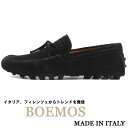 BOEMOS ≪ボエモス≫ イタリア製 ドライビングシューズ メンズ 春夏 スエードレザー イタリアブランド ≪革靴 本革 カジュアルシューズ ブラック 黒 ≫【送料無料】27000WAM