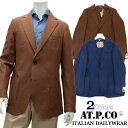 AT.P.CO ≪アティピコ≫ イタリアブランド イタリア製リネンジャケット 麻ジャケット メンズ 春夏 ≪クールビズ ネイビー 紺 ブラウン 茶 カジュアル ビジネス≫【送料無料】49000TAOK