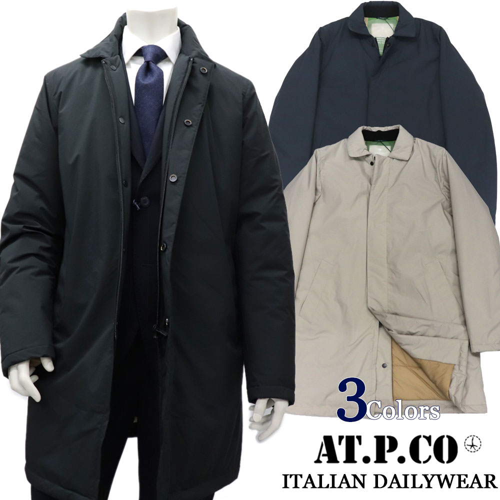 AT.P.CO≪アティピコ≫ イタリアブランド バルカラー ナイロンコート メンズ 秋冬 ≪ウォームビズ ステンカラー ビジネス カジュアル 中綿キルティングコ...