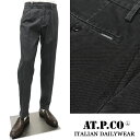 AT.P.CO アティピコ イタリアブランド クラシックテーパードシルエット ヴィンテージウォッシュ ストレッチコットンパンツ メンズ 秋冬 ≪ウォームビズ カ...