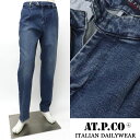 AT.P.CO アティピコ イタリアブランド ストレッチジーンズ ワンタック テーパード デニムパンツ メンズ ≪ジーパン ユーズドウォッシュ ワンプリーツ≫ ...