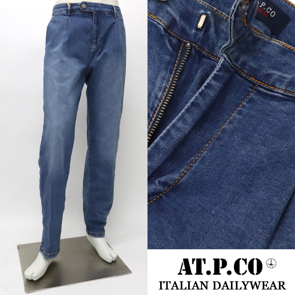 AT.P.CO　アティピコ イタリアブランド ストレッチジーンズ　ワンタック　テーパード　デニムパンツ メンズ ≪ジーパン　ユーズドウォッシュ　ワンプリーツ≫ 【送料無料】32000RN