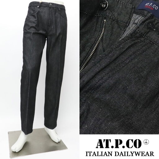 AT.P.CO アティピコ イタリアブランド ファイブポケット デニムパンツ ブラックジーンズ メンズ ≪ジーパン 黒 ブラックデニムパンツ Gパン≫ 【送料無料】28000KR