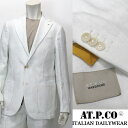 AT.P.CO ≪アティピコ≫ イタリアブランド 麻100% ホワイトリネン セットアップ スーツ 春夏 ≪クールビズ カジュアル ビジネス 一枚仕立て ホワイト 白 ドローコードパンツ アンコンスーツ≫【送料無料】92000-WBN