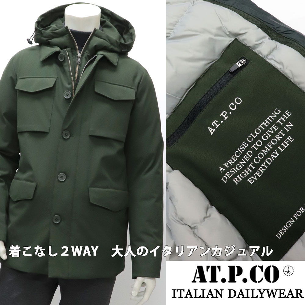 AT.P.CO ≪アティピコ≫ 2WAY　ストレッチ中綿　カバーオールジャケット メンズ 秋冬 アウター ≪イタリアブランド ウォームビズ　軽量ア..