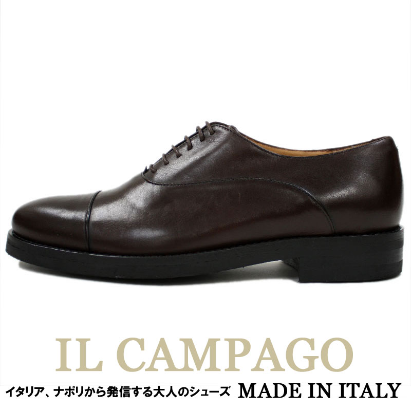 IL CAMPAGO イタリアブランド ≪イルカンパゴ≫ イタリア製　ストレートチップシューズ　メンズ ドレスシューズ　≪ビジネスシューズ 革靴　本革　紳士靴 ラバーソール ブラウン≫【送料無料】35000