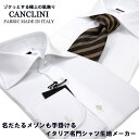 CANCLINI≪カンクリーニ≫ イタリア製生地 ワイドカラー ドレスシャツ メンズ ≪ワイドカラーシャツ ワイシャツ ビジネスシャツ 白シャツ カッターシャツ...