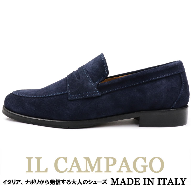 楽天市場】イタリア スエード ローファーの通販