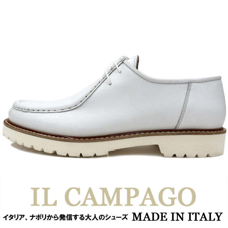 IL CAMPAGO　≪イルカンパゴ≫　イタリア製 ホワイト チロリアンシューズ メンズ　イタリアブランド　カジュアルシューズ タンクソール ≪休日 大人カジュアル 　革靴　本革　紳士靴　ホワイト 白≫【送料無料】35000WSK