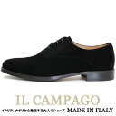 IL CAMPAGO ≪イルカンパゴ≫ イタリア製 スエード ストレートチップシューズ メンズ イタリアブランド ドレスシューズ≪ビジネスシューズ フォーマルシューズ 革靴 本革 紳士靴 黒 ブラックスエード≫【送料無料】35000WTK